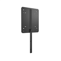 Hewlett Packard (HP) HP B600 MOUNTING BRACKET/FUER Z DISPLAYS aprašymas - Prekės nuotrauka Hewlett Packard (HP) HP B600 MOUNTING BRACKET/FUER Z DISPLAYS aprašymas - Prekės nuotrauka