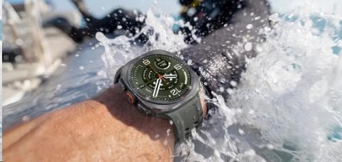Samsung Galaxy Watch Ultra2 (47mm) LTE sidabrinė, EU aprašymas - Prekės nuotrauka