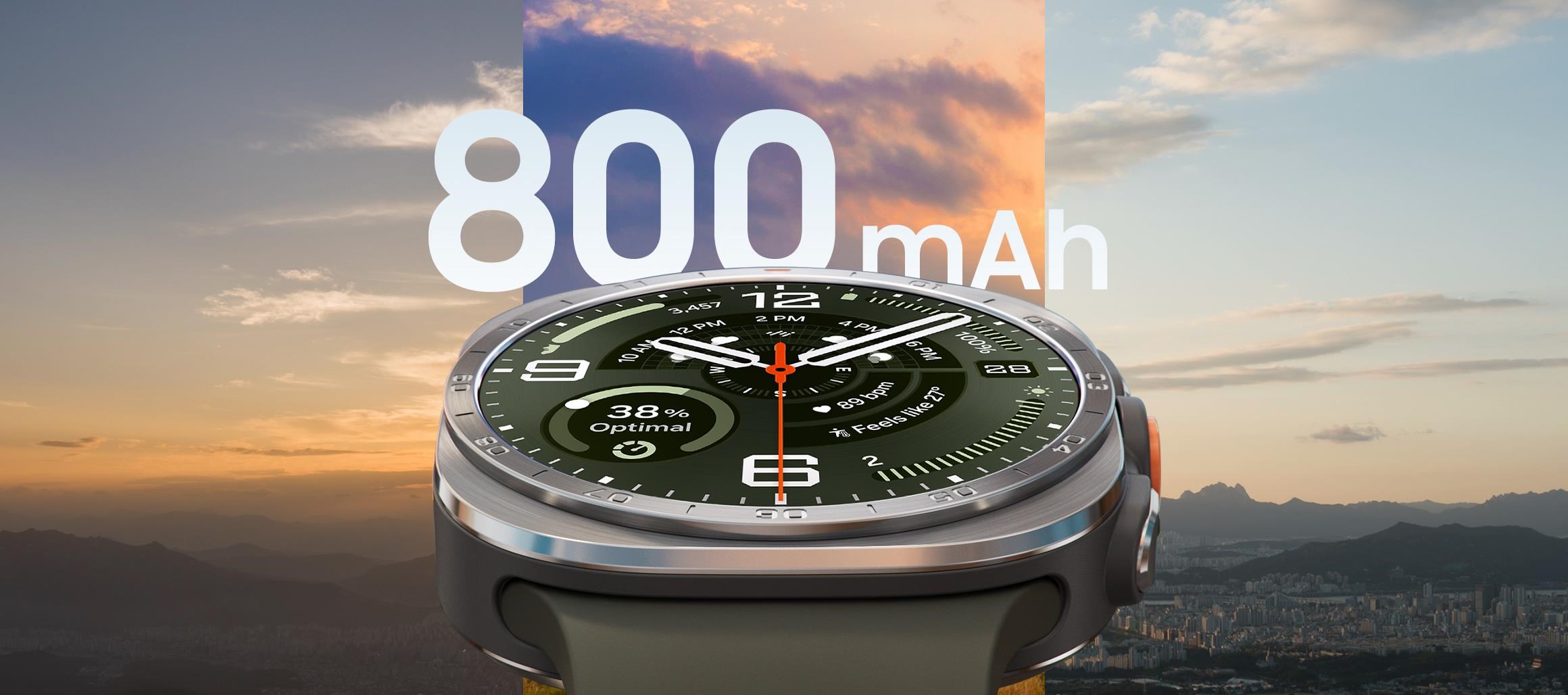 Samsung Galaxy Watch Ultra2 (47mm) LTE sidabrinė, EU aprašymas - Prekės nuotrauka