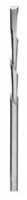 Dremel Bosch 561 Freza D=3,2 mm, 3 vnt.