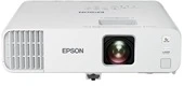 Epson 3LCD Projektorius EB-L270F | FHD | 5200 ANSI lumens | Baltas