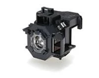 Epson ELPLP85 projektoriaus lempa UHE