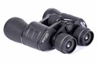 Žiūronai Focus Bright 10x50