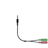 Garso skirstytuvas, ACC-100, Lizdas (3,5 mm) M - 2x Lizdas (3,5 mm) F, 0,2 m, stereo, juodas, Genius