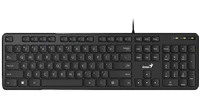 Genius Slimstar M200 Copilot klaviatūra su laidu (USB) CZ/SK, juoda