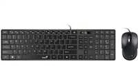 Genius SlimStar C126 COPILOT komplektas klaviatūra su laidu (USB) CZ/SK, juoda su optyczną myszką, niski profil