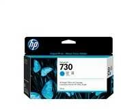 Hewlett Packard (HP) HP 730 (P2V62A) Rašalinė kasetė, Žydra