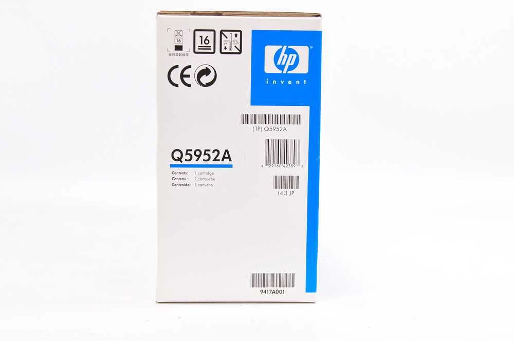 Hewlett Packard (HP) HP Color LaserJet 4700 Toneris Geltona (10 000 puslapių)