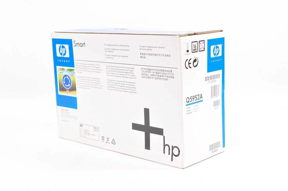 Hewlett Packard (HP) HP Color LaserJet 4700 Toneris Geltona (10 000 puslapių)