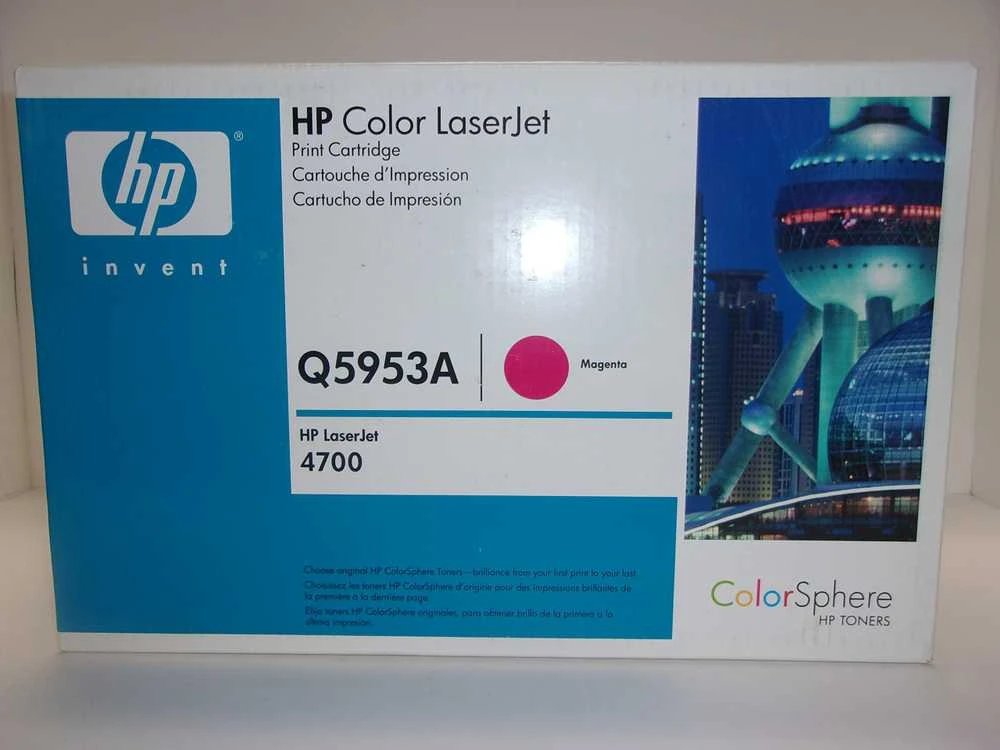 Hewlett Packard (HP) HP No.643A (Q5953A), purpurinė kasetė