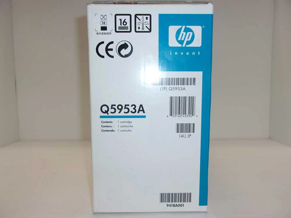 Hewlett Packard (HP) HP No.643A (Q5953A), purpurinė kasetė