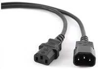 C-TECH maitinimo kabelis, ilgintuvas, 1,8m VDE 230V