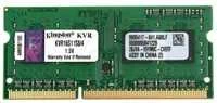 NK RAM Kingston 2GB DDR3 12800