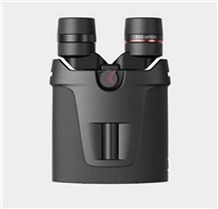 Kito Žiūronai su vaizdo stabilizavimu Kite APC 12x42