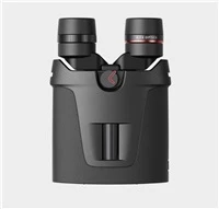 Kito Žiūronai su vaizdo stabilizavimu KITE APC 42 16x42 AA