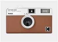 KODAK EKTAR H35 KINO KAMEROS RUDA