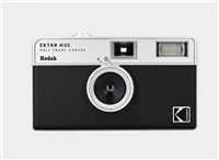 KODAK EKTAR H35 FILM CAMERA Juodas