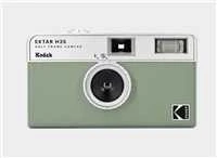 KODAK EKTAR H35 KINO KAMEROS SAGE