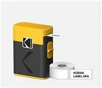 Etikečių spausdintuvas Kodak KODAK Label ERA spausdintuvas Bluetooth do Etykiet Naklejek Grafiki 14mm + Kasetė / Label ERA / M50 Geltonas