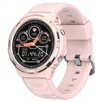 Išmanusis laikrodis Maxcom FW100 Titan Valkiria Rožinė (MAXCOMFW100PINK)