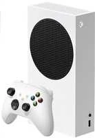 Žaidimų konsolė Microsoft Xbox S, 512GB