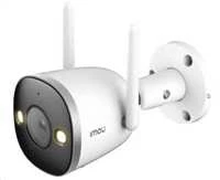 IMOU Bullet 2S WiFi apsaugos kamera lauke