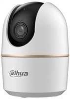 Dahua HAC-HDW1400RP-VF