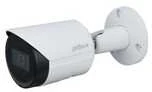 IP KAMERA IPC-HFW2241S-S-0280B WizSense 2.1 Mpx - 1080p 2.8 mm DAHUA