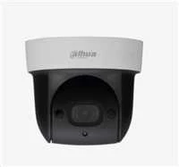 Dahua Mini IP valdoma kamera 2MP STARLIGHT (1920x1080) 1~25fps, 4x zoom, IR 30m, IVS