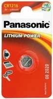 Panasonic CR1216 monetos tipo baterija pakuotėje