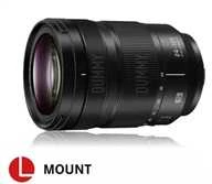 Objektyvas Panasonic Lumix 24-105mm f/4 S Macro OIS