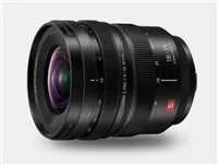 Objektyvas „Panasonic LUMIX S PRO 16-35mm F4“ (S-R1635)