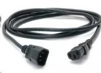 Maitinimo kabelis PremiumCord PREMIUMCORD Maitinimo kabelis 230V prailginimas 3m