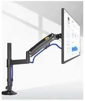 Monitoriaus laikiklis NB H100 17-30"