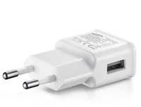 CHARGER SAMSUNG EP-TA200 2A Baltas BULK
