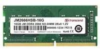 RAM TRANSCEND 16GB JM DDR4 2666Mhz SO-DIMM 2Rx8 1Gx8 CL19 1,2V