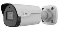 Uniview IPC2125SB-ADF28KM-I0 IP kamera 5Mpix 2,8mm 40m