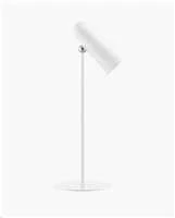 Lempa - Xiaomi Flexible Rechargeable Lamp