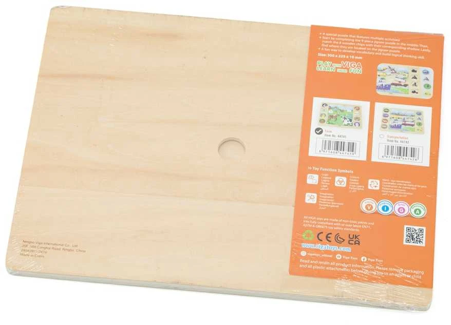 Viga Toys Mediniai dėlionės puzzle VIGA Atspėk iš šešėlio ferma 17 detalių