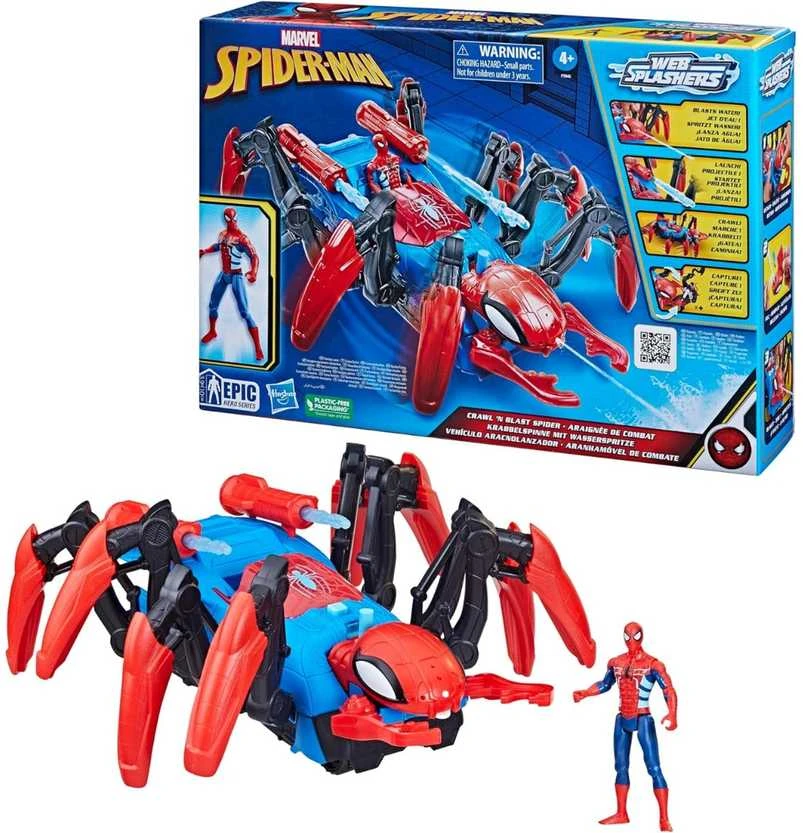 Hasbro Spiderman ropojantis ir vandenį purškiantis voras su Spiderman figūrėle, F7845