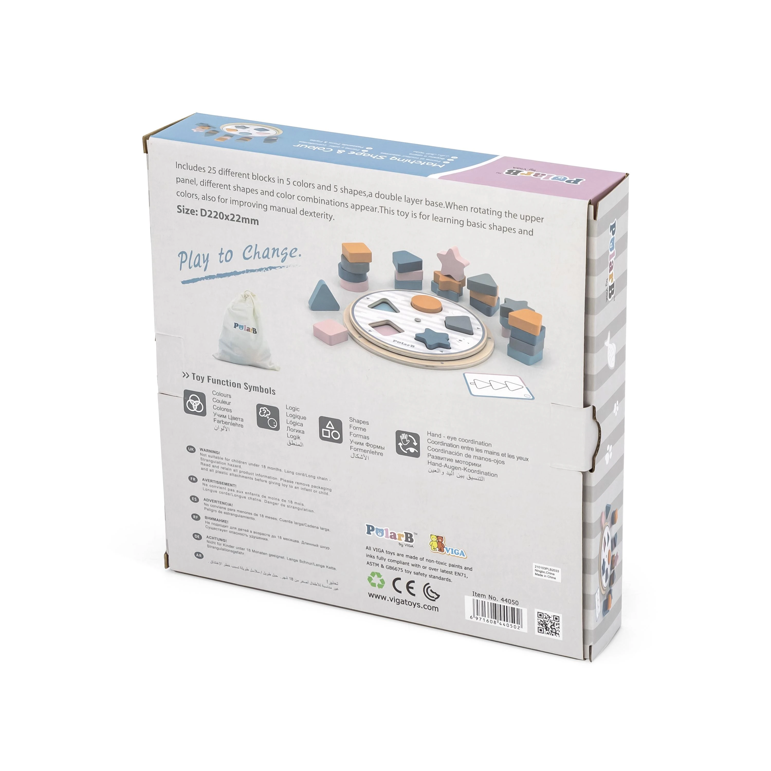 Viga 44050 PolarB formų ir spalvų rūšiavimo priemonė