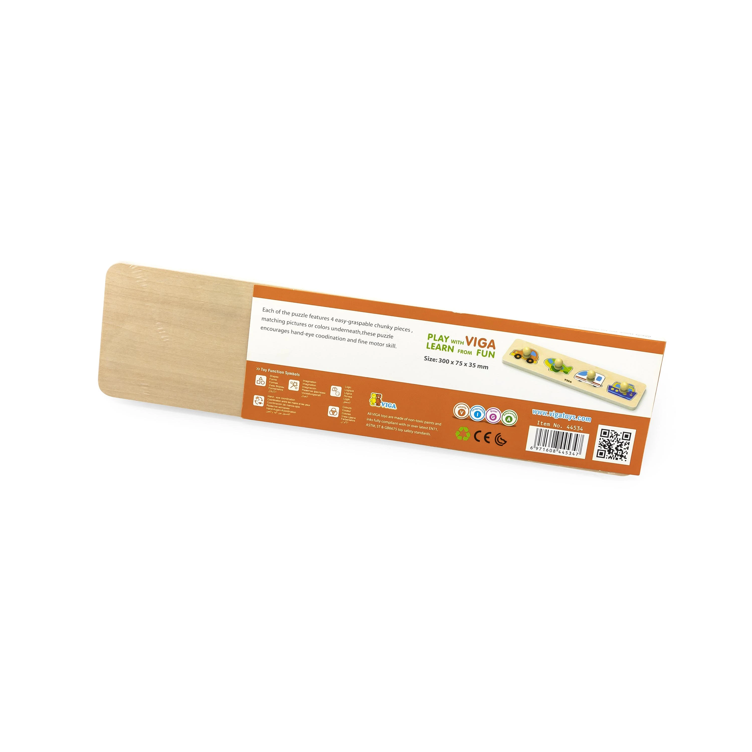 Dėlionė Viga 44534 puzzle - transportas