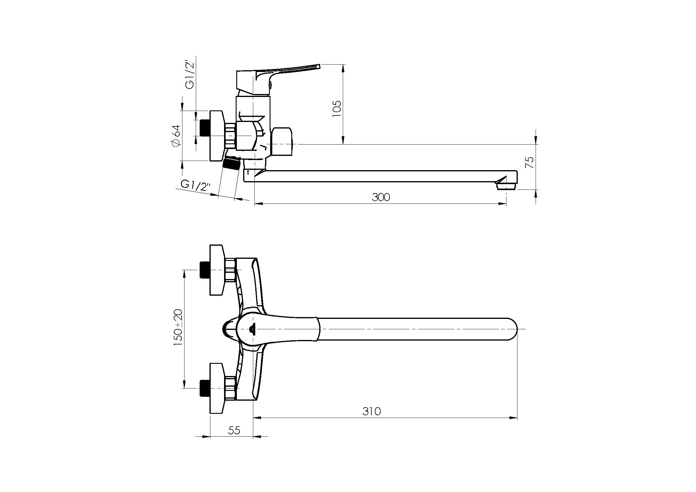 Rubineta Maišytuvas Nica-11/C