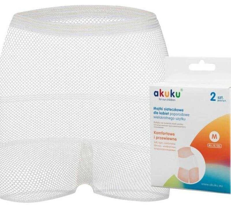 Akuku daugkartinės tinklinės kelnaitės po gimdymo, dydis - L, 2 vnt. А0233