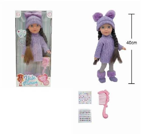 Malplay Lėlė brunetė su priedais šukavimui, 40 cm