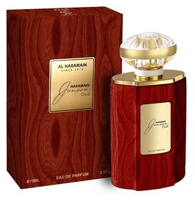 Al Haramain Junoon Oud EDP purškiklis, 75 ml