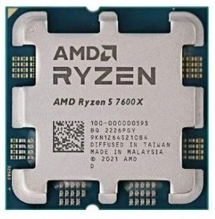 Procesorius AMD AM5 Ryzen 5 7600X Tray 4.7GHz 6xCore 38MB 105W