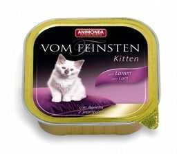Animoda Animonda Vom feinsten kitten 100g konservai jauniems kačiukams su ėriena