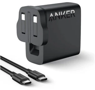 „Anker“ įkroviklis (100 W, 3 prievadai, išmanusis ekranas) su USB-C laidu
