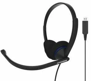 Koss | Ausinės | CS200 USB | su laidu | Ant ausų uždedamos | Mikrofonas | Juodas